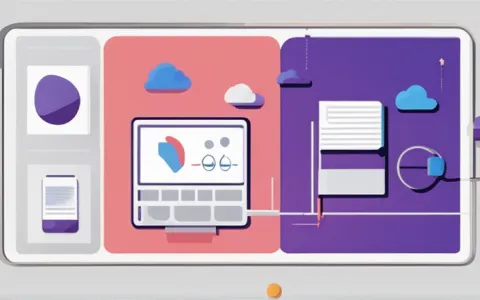 办公软件怎么收费合理