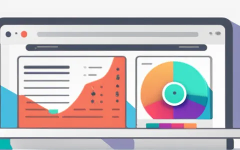 办公用电脑有哪些软件