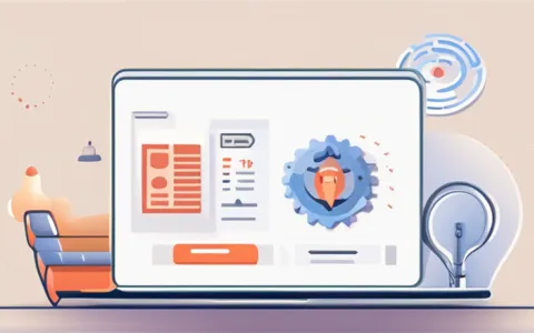 微件办公软件有哪些类型