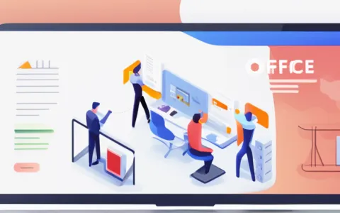 办公软件自装字体怎么弄