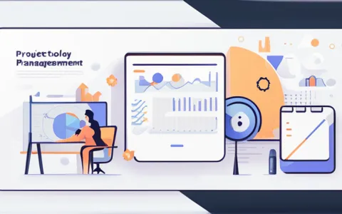 项目管理过程主要有哪些内容