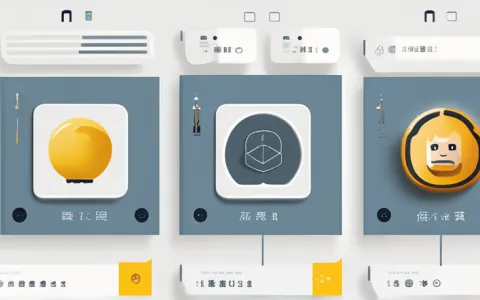 项目管理关键词有哪些