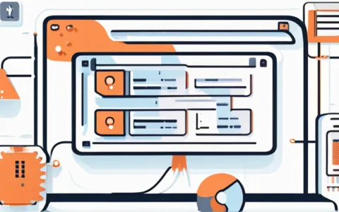 网域网管理软件有哪些