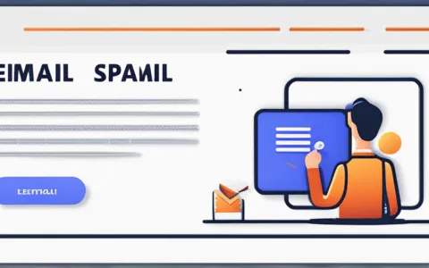 企业邮箱系统的邮件过滤和垃圾邮件处理