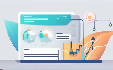 绩效管理系统有哪些特点和功能？