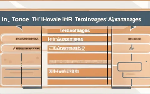 怎么评价人力软件的优缺点？