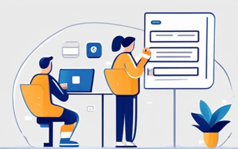 填写申请登记表需要20多分钟吗？