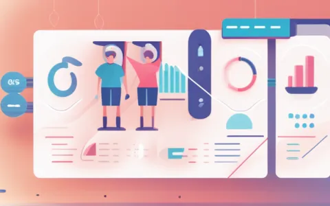 机构管理软件有什么好处