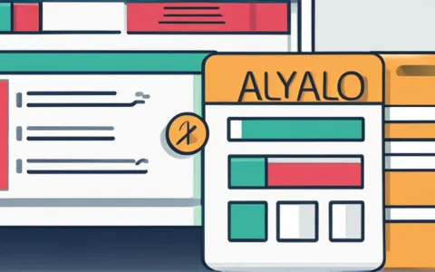 工资条生成软件：简单快捷的薪资管理利器