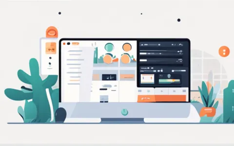 淘宝网店管理软件有哪些