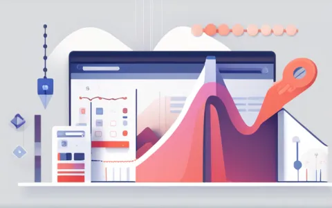 身高管理软件是哪个