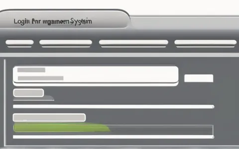 人力资源管理信息系统登录的步骤和流程是啥？