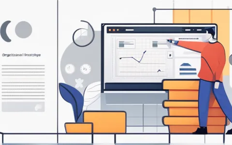 高效管理人员信息系统：优化组织运营，提升工作效率