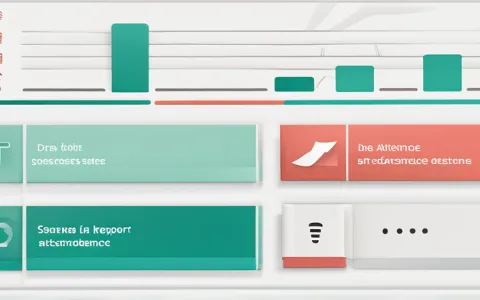 怎么生成考勤管理系统的报告？