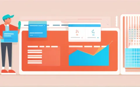 考勤软件出错咋处理？