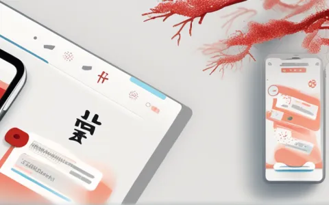 推荐一款手机远程打卡考勤软件。