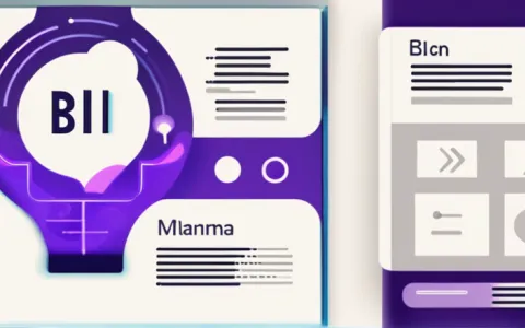 基于深度学习算法的BI系统的开发与实施
