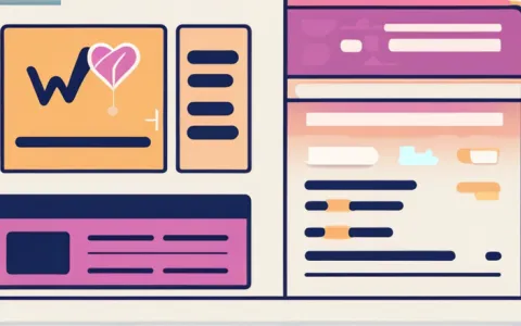 优化工资计算系统 提高工资计算效率