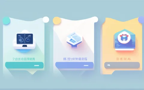 安庆企业管理有哪些方法