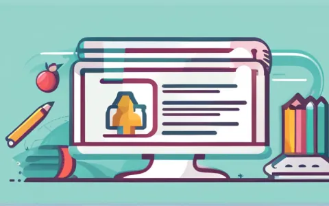 学校管理软件哪个好一点