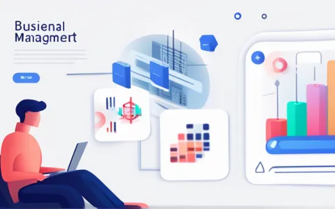 国际企业管理政策有哪些